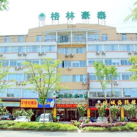 GreenTree Inn Jiangsu Yangzhou West Passe Exterior foto